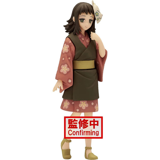 Demon Slayer: Kimetsu No Yaiba Figure Vol.21 (A: Makomo) Sepia Figure