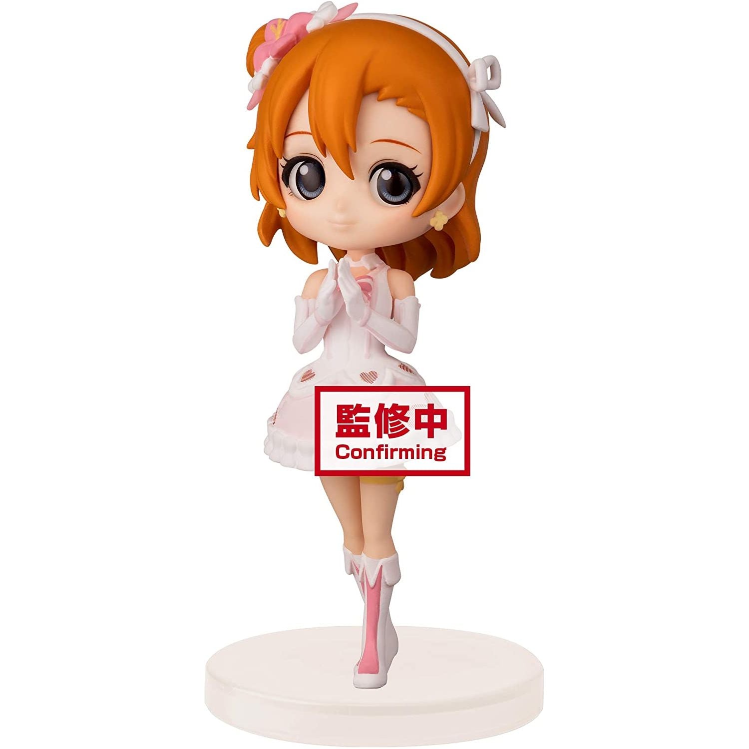Figura Banpresto Q Posket Petit Love Live! | Kotori Minami Anno 2 | BP16377