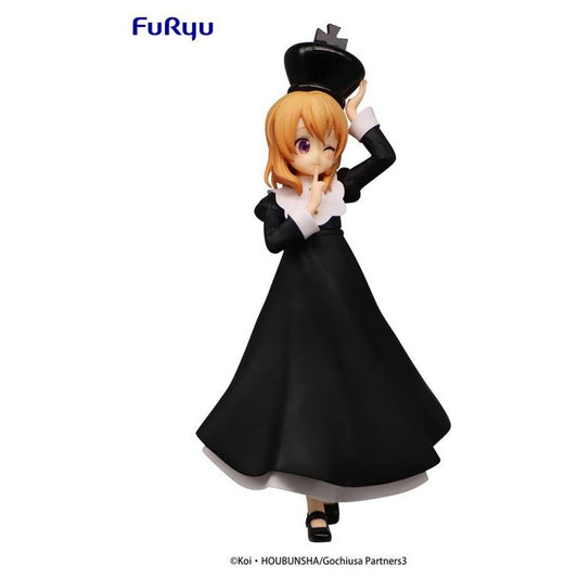 Is the Order a Rabbit?? Season 3 Cocoa (Chess King Ver.) Special Figure