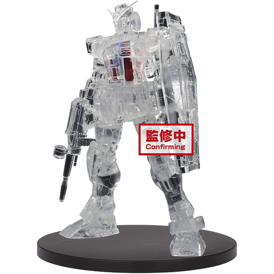 Mobile Suit Gundam Internal Structure Rx-78-2 Gundam Weapon Ver. (Ver.B) Figure