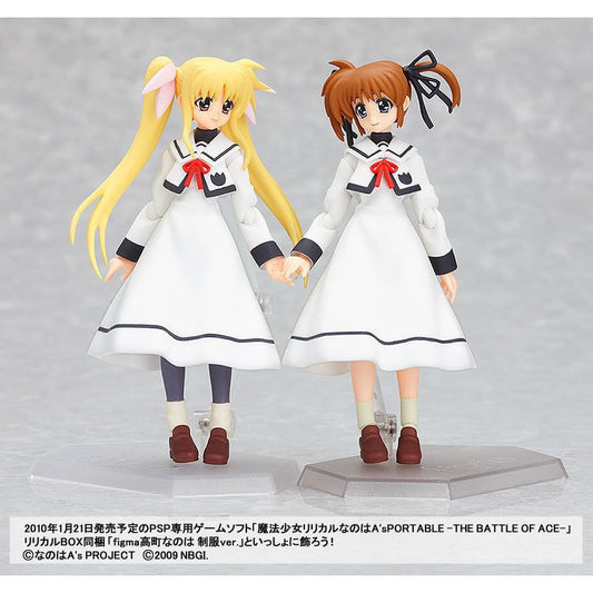 Magical Girl Lyrical Nanoha A's figma 062 Fate Testarossa: School Uniform ver. Figure (ふぃぐま ふぇいと・てすたろっさ せいふく ばーじょん)