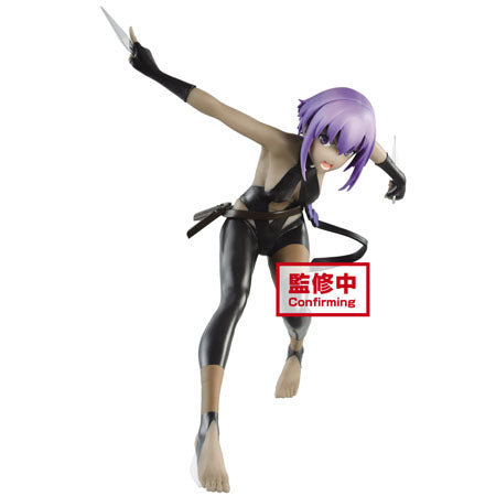 Fate/Grand Order - The Movie - Divine Realm of the Round Table: Camelot Servant Figure - Hassan of the Serenity Figure