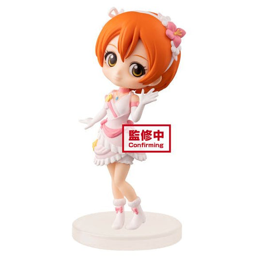 Love Live! First Year Student Rin Hoshizora Q posket Petit Figure