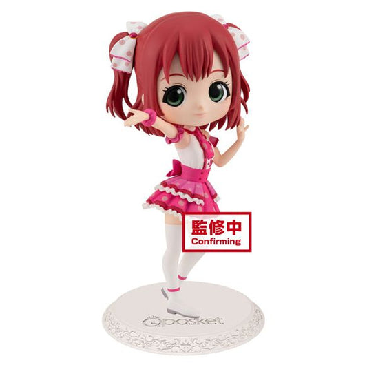 Love Live! Sunshine!! Q posket - Ruby Kurosawa, Figure Ver. A