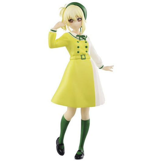 Love Live! Nijigasaki High School Idol Club AI Miyashita Figure