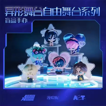 Set of colorful character figurines on a display stand Aliens stage blind box