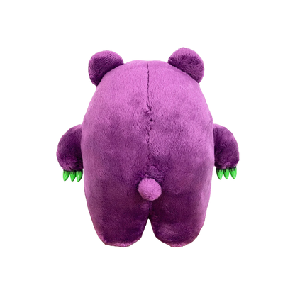 Gloomy Bear Datagan 8" Plush