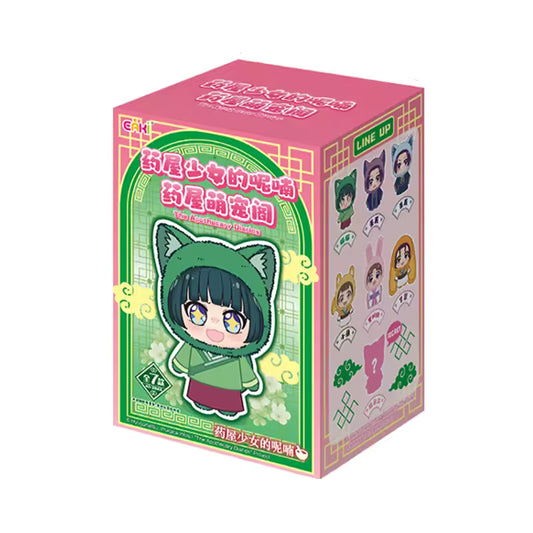 EAKI Apothecary Diaries Pet Pavilion Plush Keychain Single Blind Box - Plastic Empire