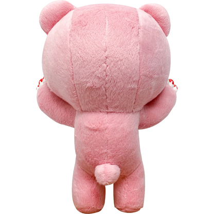 Gloomy Bear Crazy Eyes 8" Plush