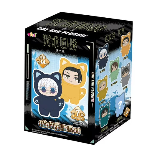 EAKI Jujutsu Kaisen Cat Ear Plushies Series Blind Box