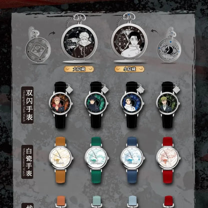EAKI Jujustu Kaisen The Culling Game Watch Single Blind Box