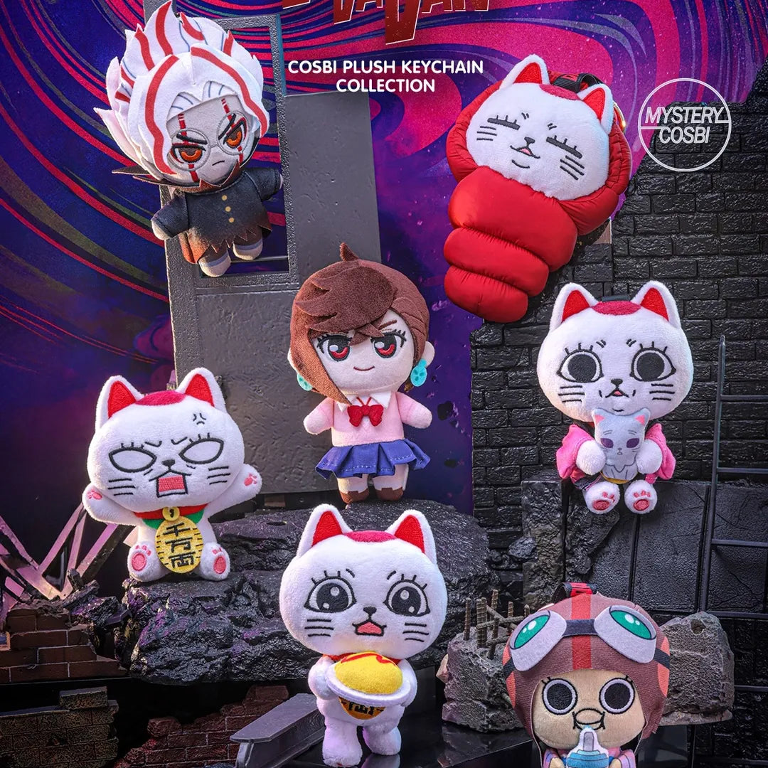 Hot Toys Cosbi DanDaDan Plush Keychain Full Case