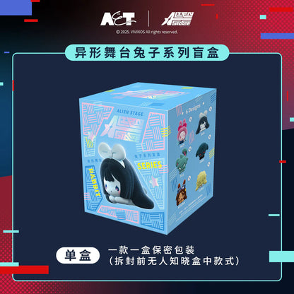 A&T x VIVINOS Official Alien Stage Rabbit Series Blind Box