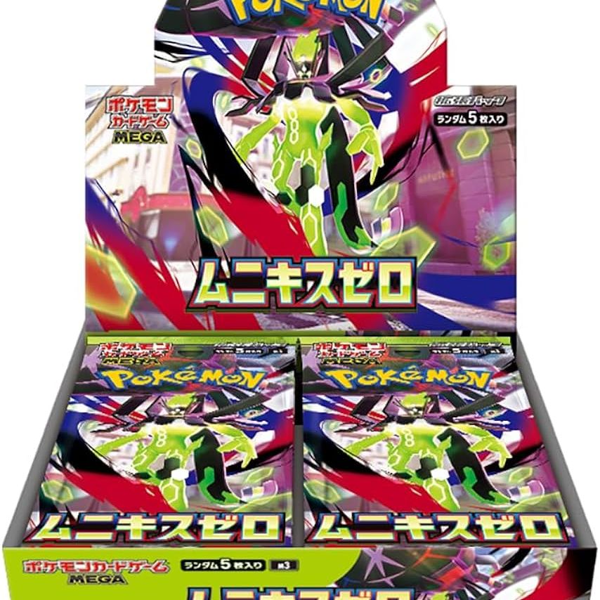 Pokémon Japanese TCG: Mega Nihil Zero m3 - Plastic Empire