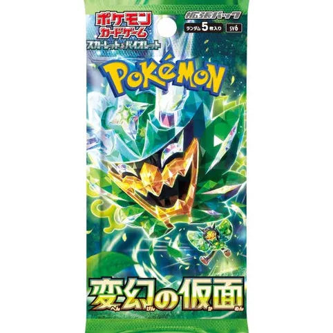 Pokémon Japanese TCG: Scarlet & Violet Transformation Mask sv6 - Plastic Empire