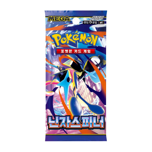 Pokémon Korean TCG Mega Ninja Spinner trading card from Plastic Empire, featuring colorful artwork and game details.