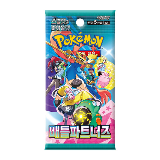 Pokémon Korean TCG Scarlet & Violet Battle Partners trading cards from Plastic Empire, featuring vibrant Pokémon character artwork.