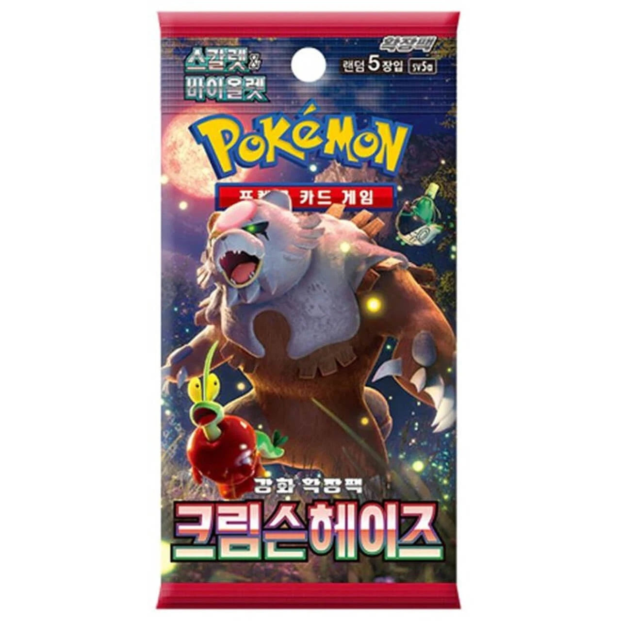 Pokémon Korean TCG Scarlet & Violet Crimson Haze sv5a trading cards displayed in protective sleeves, featuring vibrant Pokémon artwork.