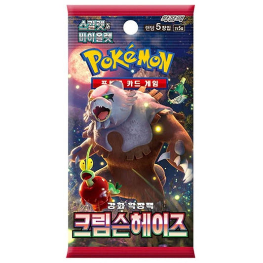 Pokémon Korean TCG Scarlet & Violet Crimson Haze sv5a trading cards displayed in protective sleeves, featuring vibrant Pokémon artwork.