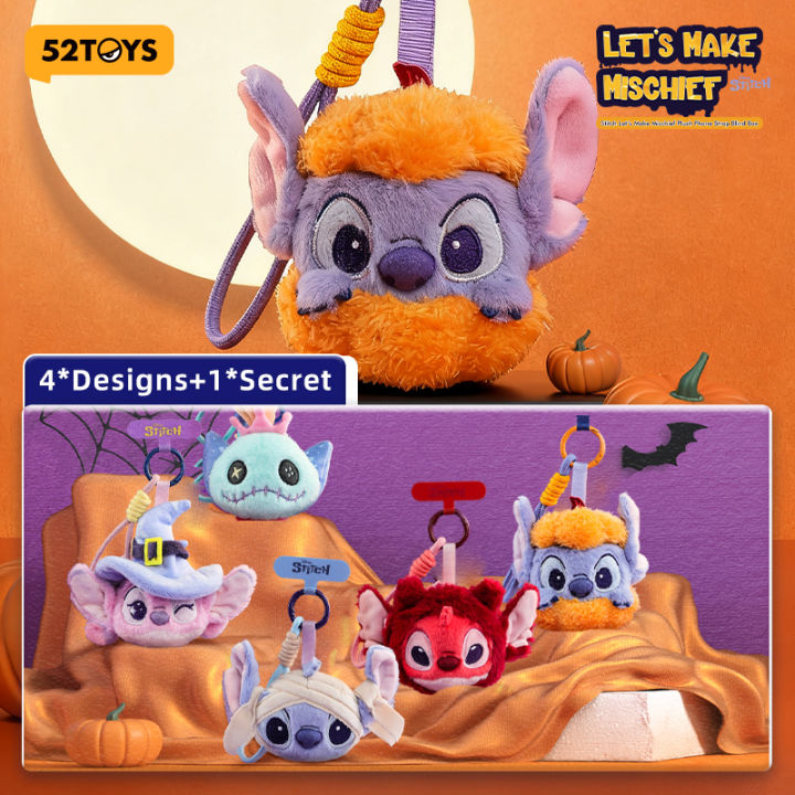 52 Toys Stitch Let's Make Mischief Series Plush Blind Box Full Box