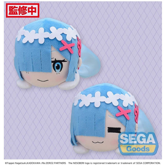 NESOBERI (Lay-Down) Re:ZERO -Starting Life in Another World- SP Plush Rem Wedding Dress Ver. (1 Plush)