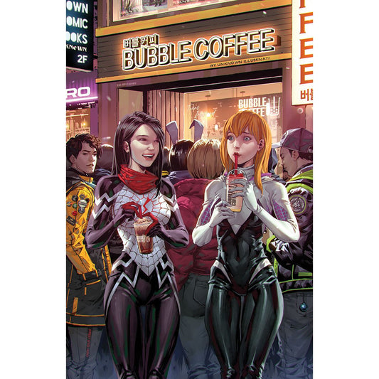 SILK #2 (OF 5) UNKNOWN COMICS KAEL NGU EXCLUSIVE VIRGIN VAR (04/28/2021) - Plastic Empire