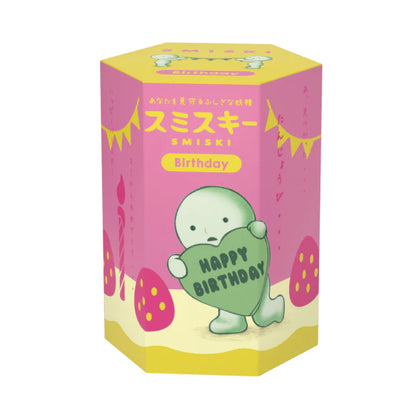 Smiski Birthday Series Blind Box Minifigure