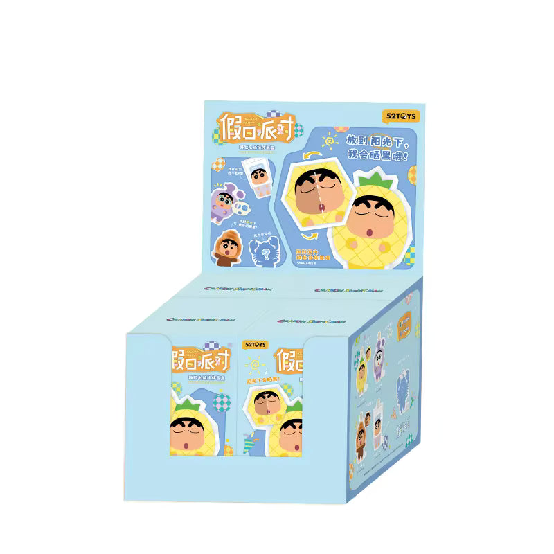 Cartoon character toy packaging on a white background
