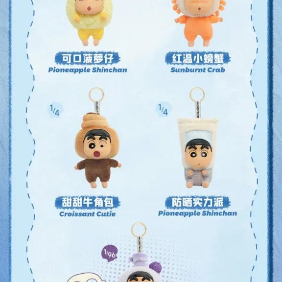 Set of keychains with cartoon characters on a blue background