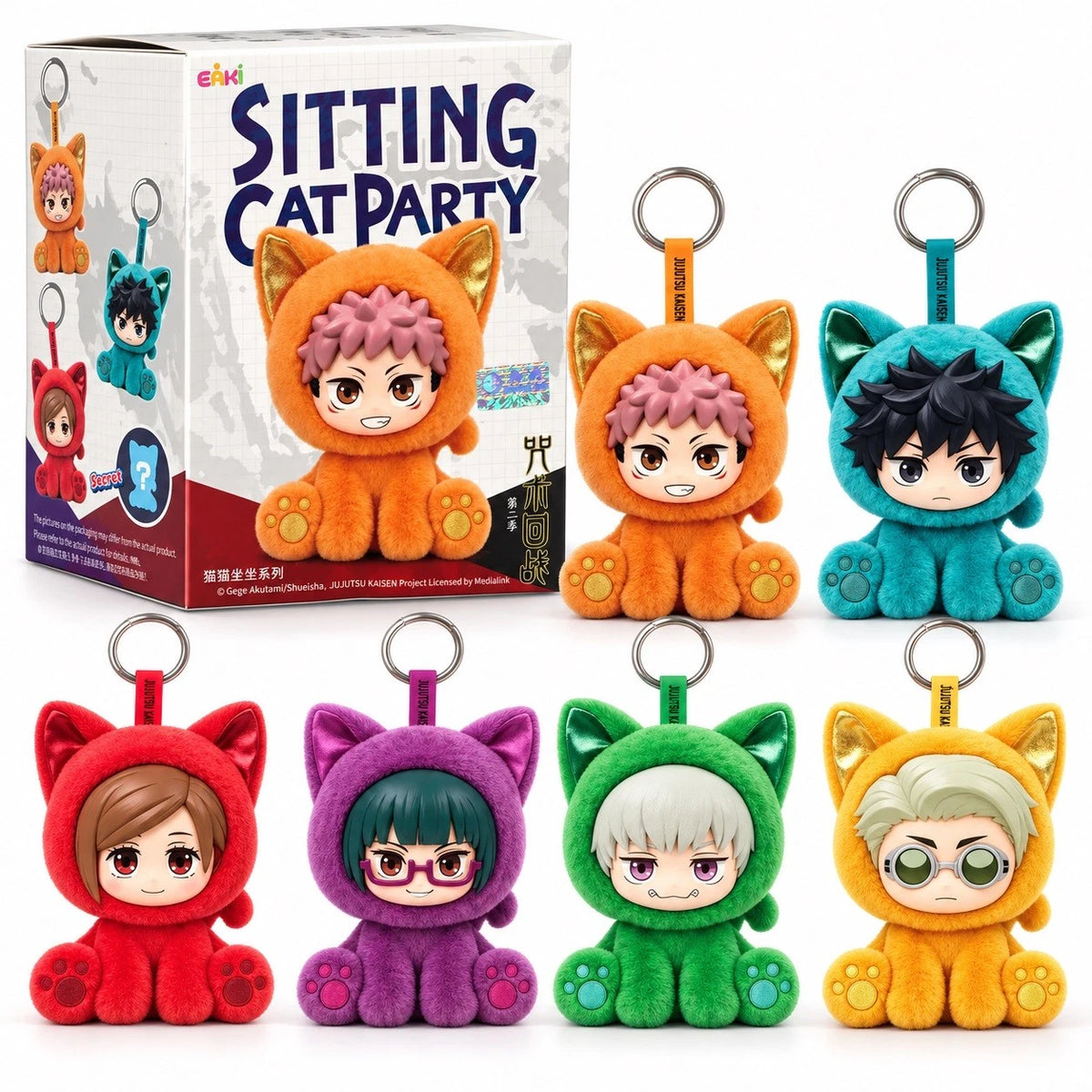 EAKI Jujutsu Kaisen Sitting Cat Party Plush Pendant Single Blind Box