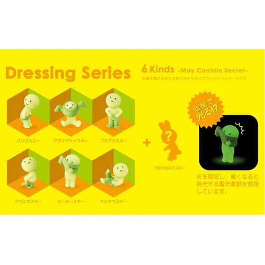 Smiski Dressing Series Blind Box Minifigure - Plastic Empire