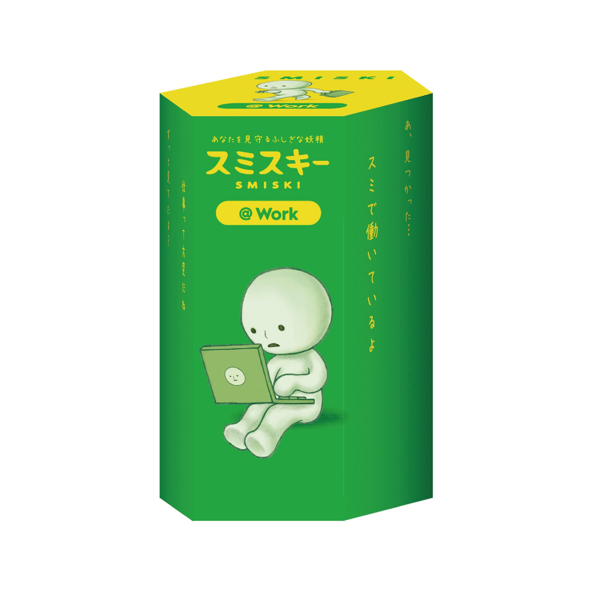 Smiski @ Work Series Blind Box Minifigure - Plastic Empire