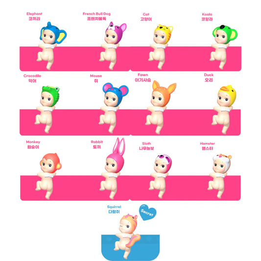 Sonny Angel Hippers Looking Back Series blind box minifigure by Plastic Empire, featuring a cute angel character with wings and detailed costume
