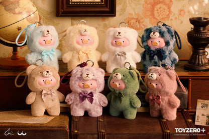 52Toys LULU THE PIGGY - TEDDY LULU PVC FACE PLUSH KEYCHAIN Single Blind Box