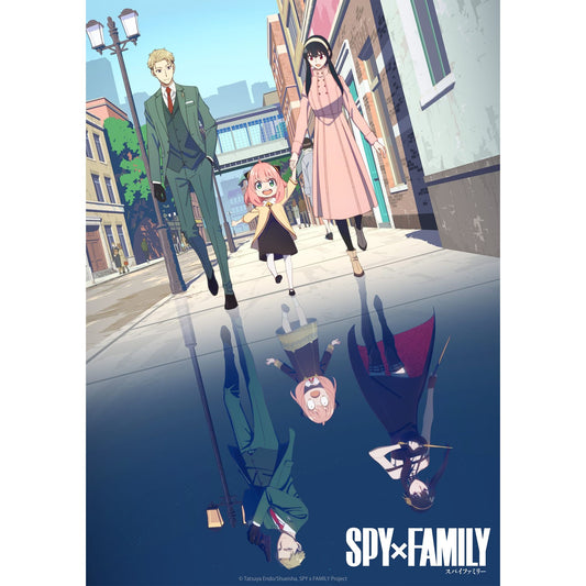 Spy X Family Wallscroll 307