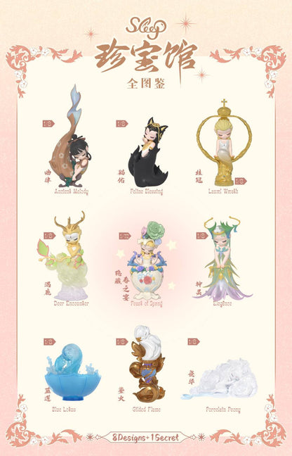 52Toys Sleep Treasure Gallery Series Blind Box Full Case