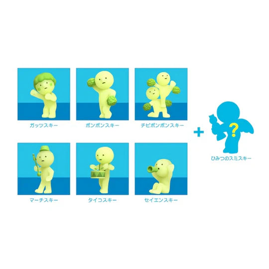 Smiski Cheer Series Blind Box Minifigure - Plastic Empire