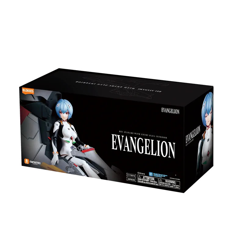 Box packaging of a 'Evangelion' figure with character illustration on a white background