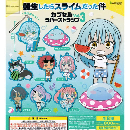 That Time I Got Reincarnated as a Slime Capsule Rubber Mascot Strap Vol.3 Gashapon Capsule Toy