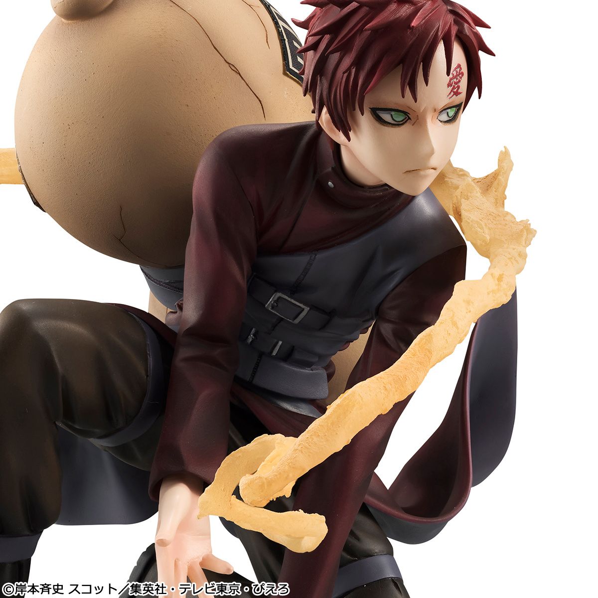 Bandai Namco Naruto Shippuden Vibration Stars Plus Gaara Figure Bandai Namco Naruto Shippuden Vibration Stars Plus Gaara Figure