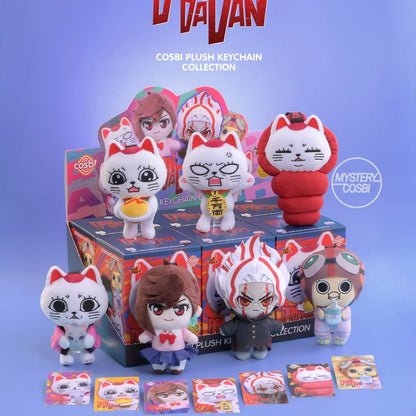Hot Toys Cosbi DanDaDan Plush Keychain Full Case