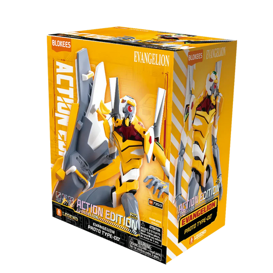 Blokees Action Edition DX Evangelion EVA Prototype Unit 00 Model Kit
