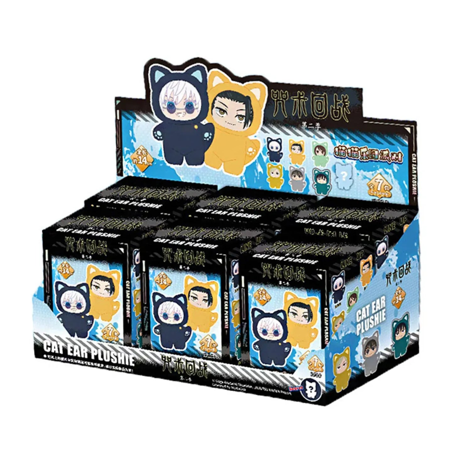 EAKI Jujutsu Kaisen Cat Ear Plushies Series Blind Box Full Box