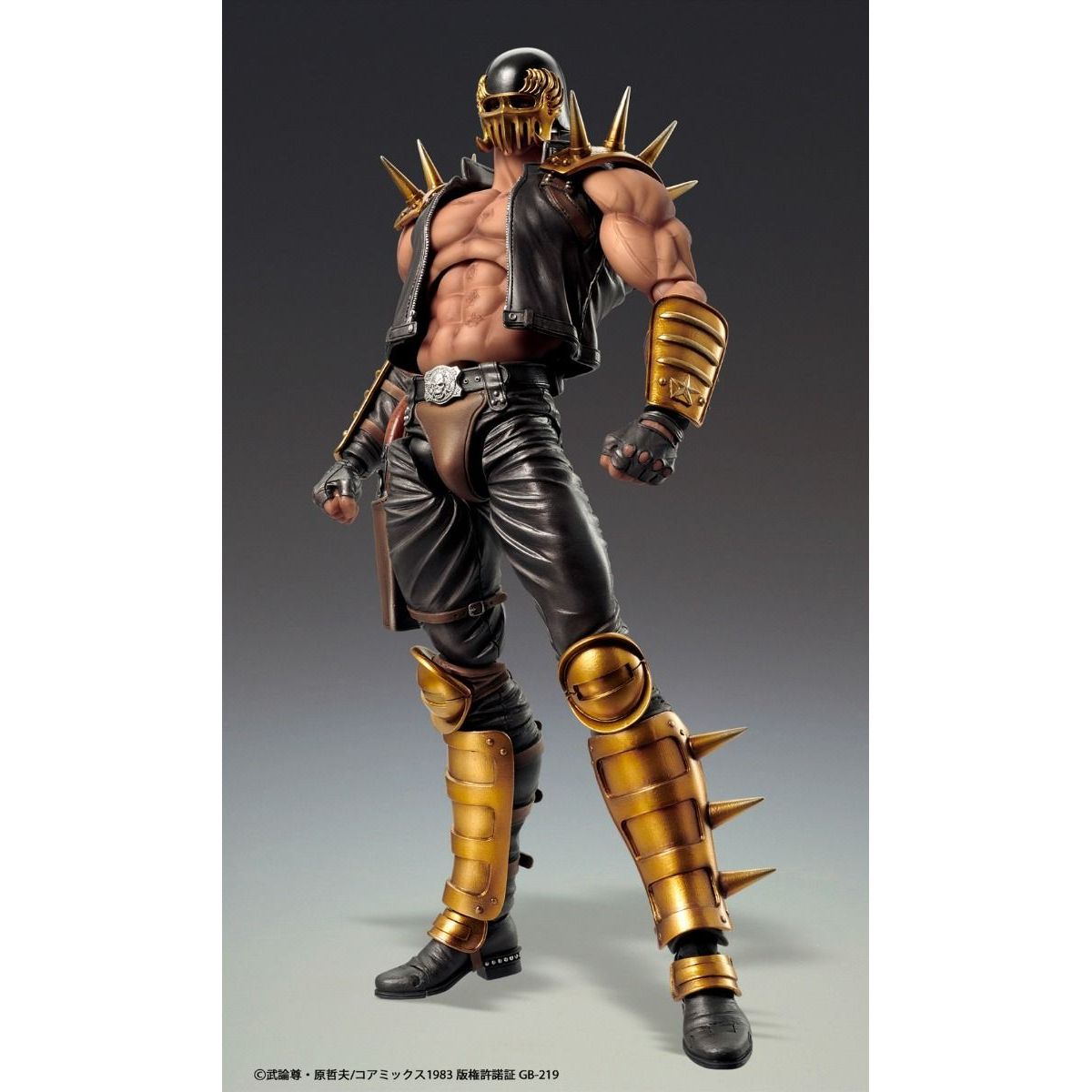 Medicos Fist of The North Star: Chozo Kado Jagi Action Figure