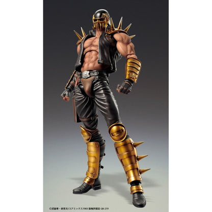Medicos Fist of The North Star: Chozo Kado Jagi Action Figure