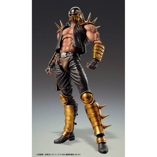 Medicos Fist of The North Star: Chozo Kado Jagi Action Figure