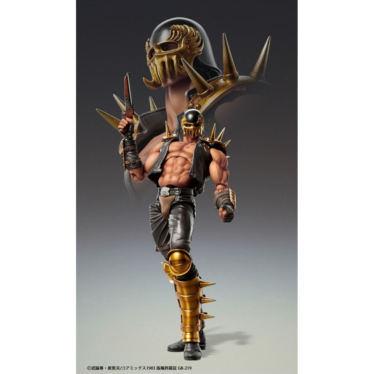 Medicos Fist of The North Star: Chozo Kado Jagi Action Figure
