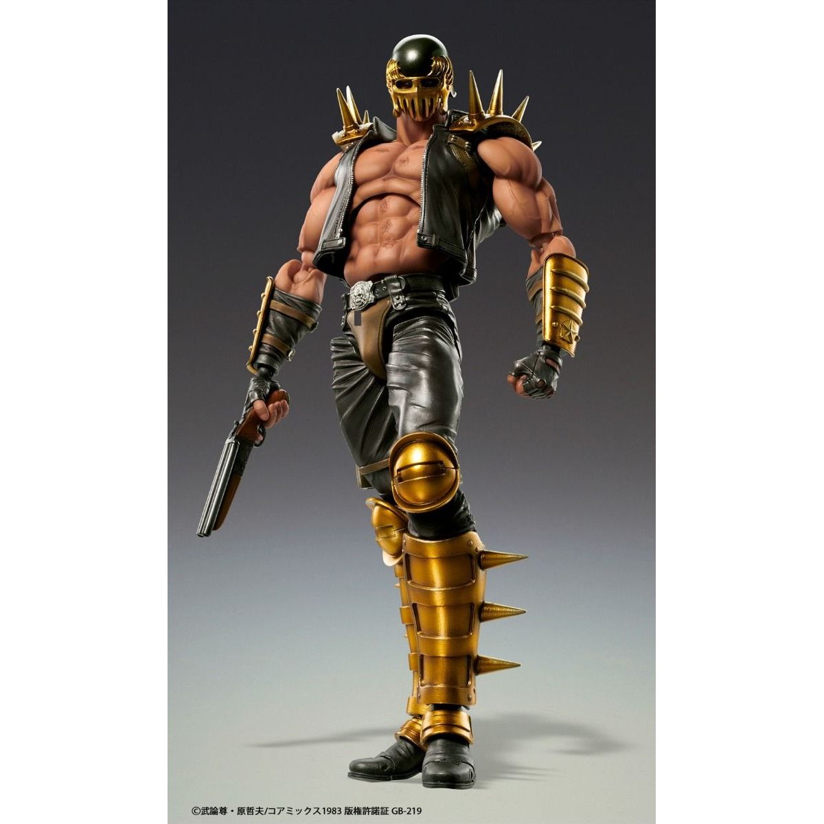 Medicos Fist of The North Star: Chozo Kado Jagi Action Figure