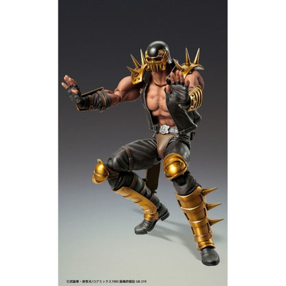 Medicos Fist of The North Star: Chozo Kado Jagi Action Figure