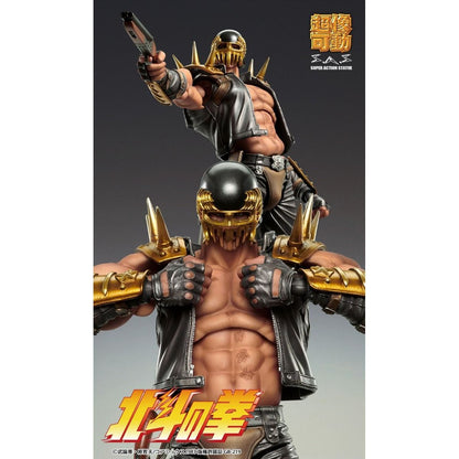 Medicos Fist of The North Star: Chozo Kado Jagi Action Figure